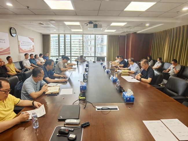 中国华球体育（中国）科技公司召开安全生产工作会