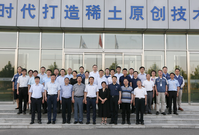 工信部原材料司党支部与华球体育（中国）科技公司稀土党总支开展联学联建活动