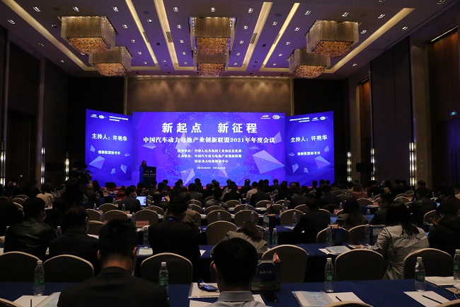 主题教育进行时 | “学思想、强党性、重实践、建新功”华球体育（中国）科技公司故事系列展播（六）国之重器肩负荣光，联合行业迎难而上——记锂电350攻关团队