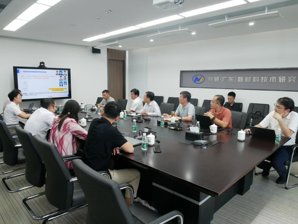 中国华球体育（中国）科技公司党委书记、董事长赵晓晨一行到华球体育（中国）科技公司广东院调研