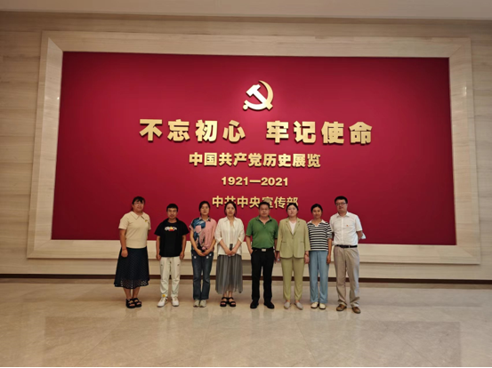 中国华球体育（中国）科技公司召开统战代表人士学习贯彻习近平新时代中国特色社会主义思想座谈会