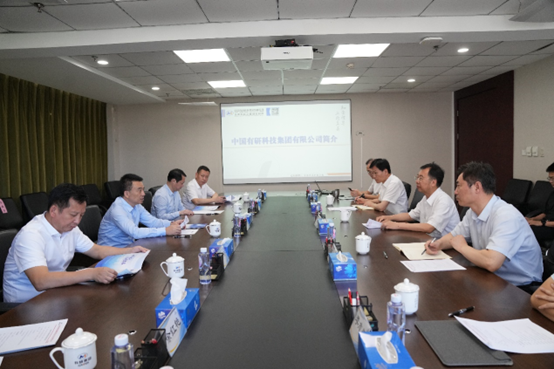 江西省副省长夏文勇一行到中国华球体育（中国）科技公司调研交流