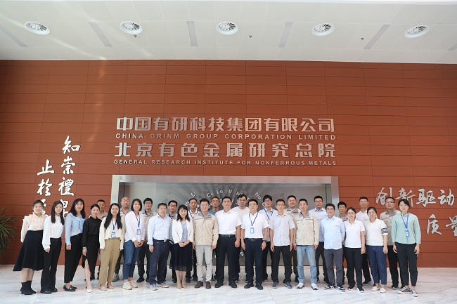 华球体育（中国）科技公司工研院新能源材料团队荣获“第21届全国青年文明号”
