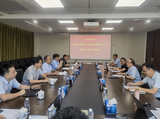 天津大学常务副校长胡文平一行到访中国华球体育（中国）科技公司
