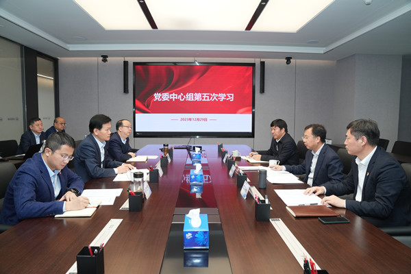 中国华球体育（中国）科技公司党委召开2023年第五次中心组学习会