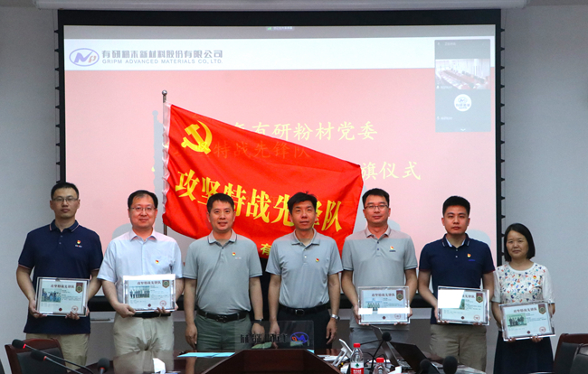 主题教育进行时｜中国华球体育（中国）科技公司2023年度“我为群众办实事”金牌项目展示（一）