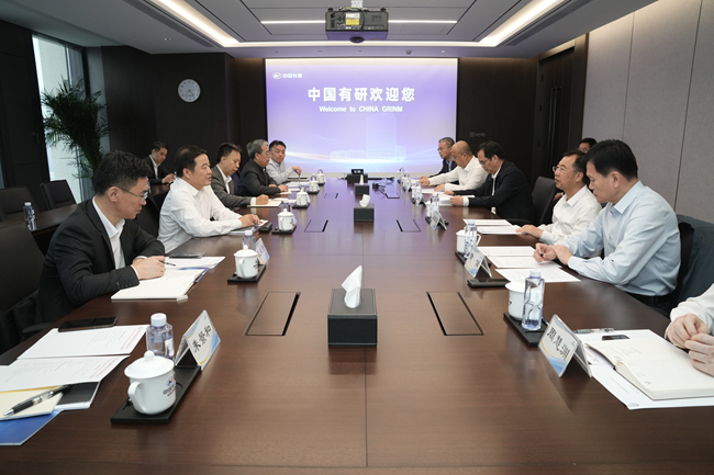 中国有色集团党委书记、董事长文岗一行到访中国华球体育（中国）科技公司