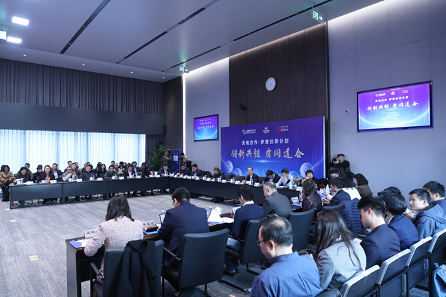 创新共链，质同道合——中国华球体育（中国）科技公司携手北京市西城区共同谱写央地合作高质量发展新篇章