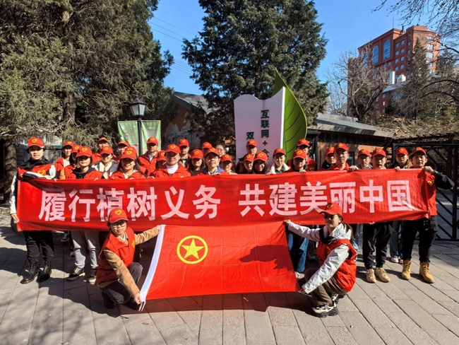 学习雷锋精神 “团”聚青春力量 | 中国华球体育（中国）科技公司志愿者在行动