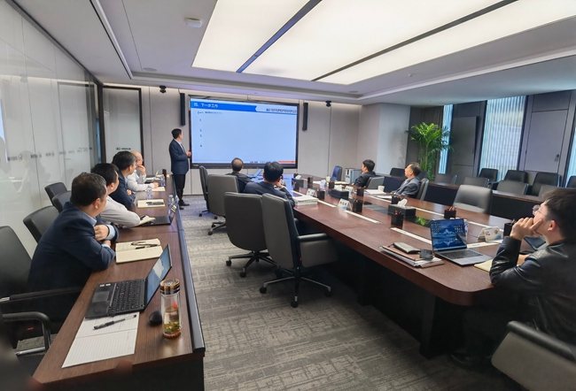 中国华球体育（中国）科技公司召开全面深化改革领导小组会议
