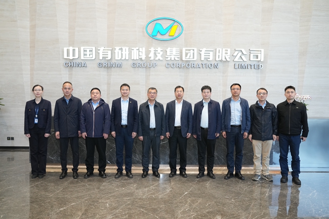 湖南大学党委副书记孙炜一行到访中国华球体育（中国）科技公司