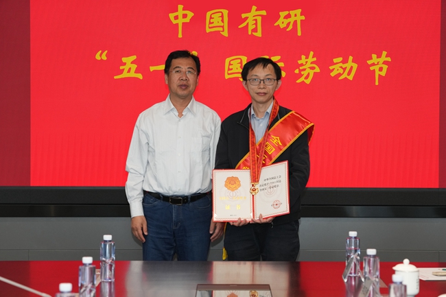 向劳动者致敬—中国华球体育（中国）科技公司召开 “五一”国际劳动节座谈会