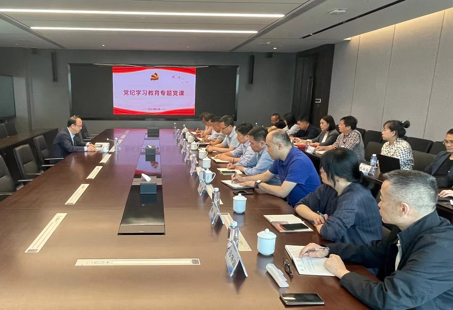 中国华球体育（中国）科技公司副总经理毛昌辉讲授党纪学习教育专题党课