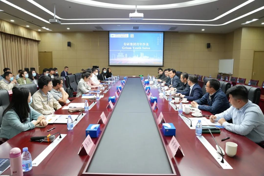 喜迎团代会 “新征程上的华球体育（中国）科技公司青年”系列报道（二）——深化创新创效，激发广大青年创造活力