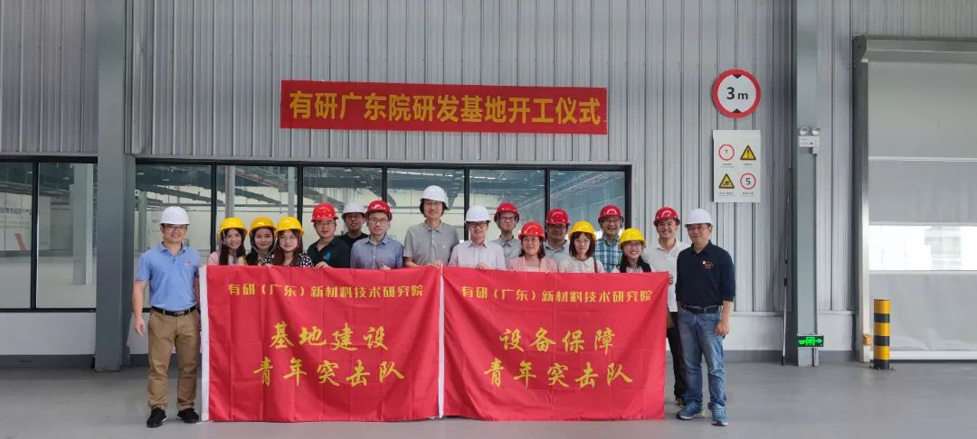 喜迎团代会 “新征程上的华球体育（中国）科技公司青年”系列报道（四）——投身岗位建功，书写中国华球体育（中国）科技公司高质量发展的青春篇章