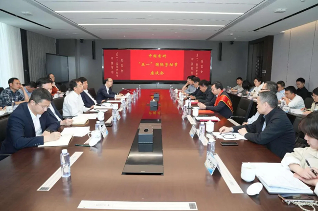 喜报！中国华球体育（中国）科技公司2人荣获“全国五一劳动奖章”和全国机械冶金建材行业“最美职工”