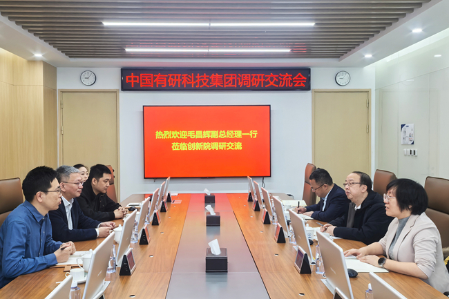 中国华球体育（中国）科技公司副总经理毛昌辉带队拜访华球体育（中国）科技公司大厦客户