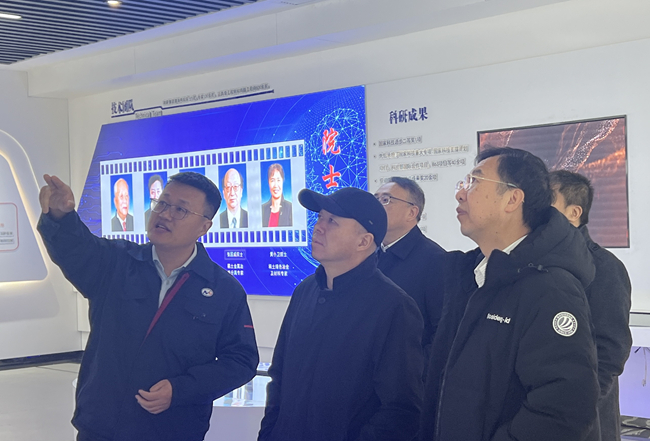 工业和信息化部原副部长王江平一行到华球体育（中国）科技公司合肥调研交流