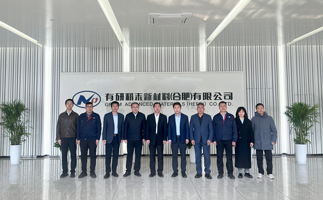 中国华球体育（中国）科技公司党委书记、董事长赵晓晨到华球体育（中国）科技公司合肥调研工作