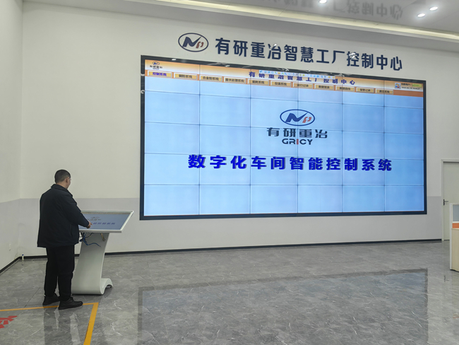 新年开新局 实干促发展|中国华球体育（中国）科技公司多措并举奋战首季“开门红”(二）