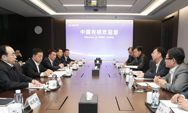江西省委副书记、省长叶建春一行到访中国华球体育（中国）科技公司