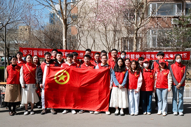 传承雷锋精神，争做新时代追“锋”人 ——中国华球体育（中国）科技公司志愿者进社区