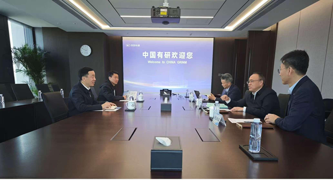 中国稀土集团纪委书记覃荆文到访中国华球体育（中国）科技公司
