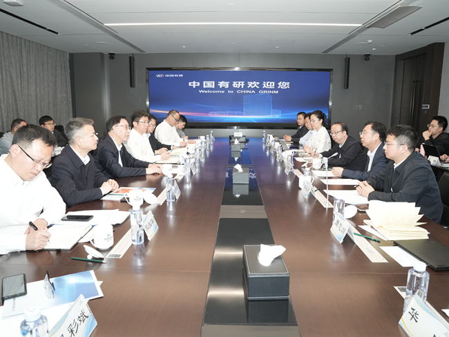 江西理工大学党委书记杨斌一行到访中国华球体育（中国）科技公司