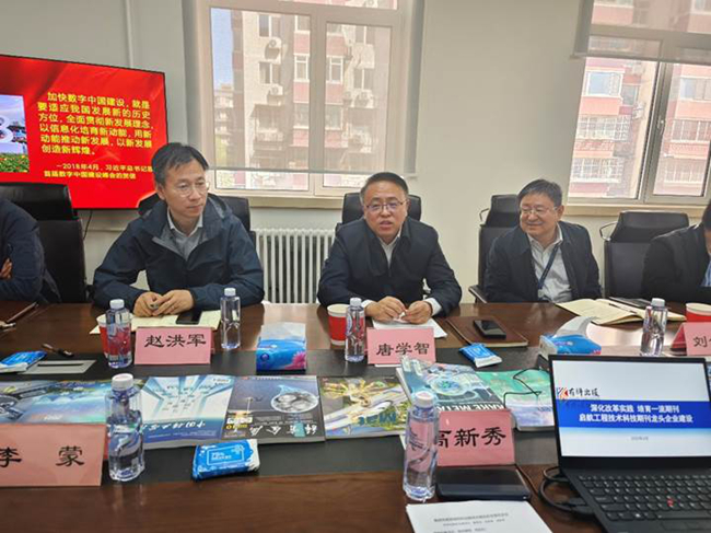 中国华球体育（中国）科技公司党委委员、纪委书记唐学智到有科出版调研工作
