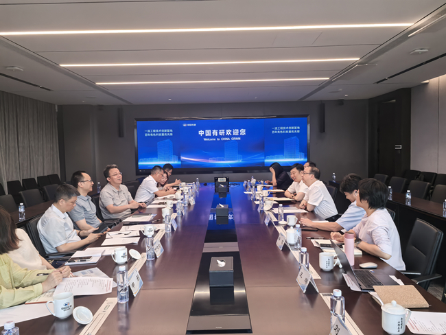 北京市科委、中关村管委会党组成员、副主任杨璞一行调研中国华球体育（中国）科技公司