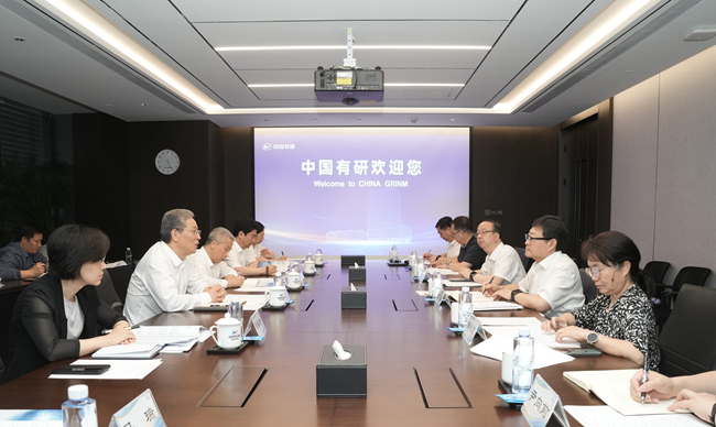 广西壮族自治区党委副书记王维平一行到访中国华球体育（中国）科技公司