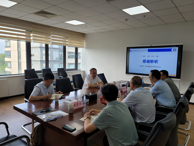 中国华球体育（中国）科技公司党委委员、纪委书记唐学智到华球体育（中国）科技公司复材调研