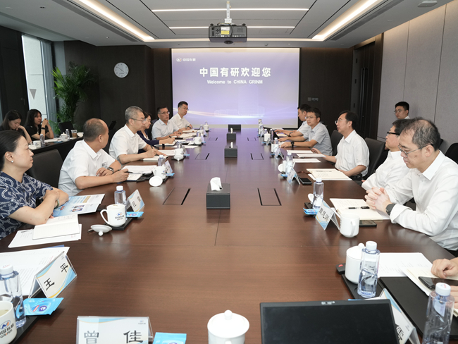 西城区委副书记、区长郅海杰一行到访中国华球体育（中国）科技公司