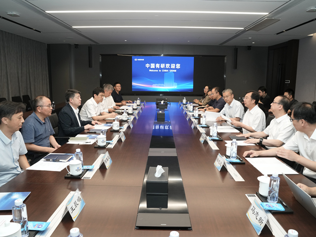 中国华球体育（中国）科技公司党委书记、董事长赵晓晨接待国机集团来访
