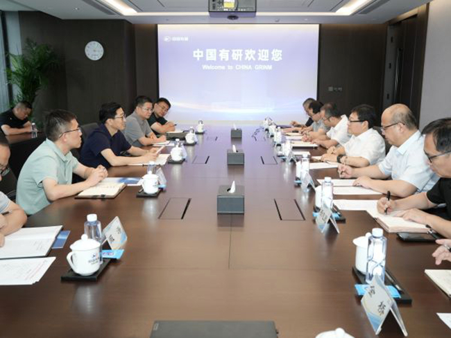 中国华球体育（中国）科技公司党委副书记、总经理艾磊接待酒钢集团来访