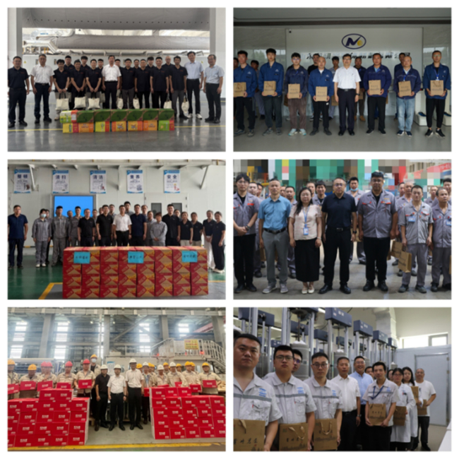 中国华球体育（中国）科技公司开展夏季高温慰问活动